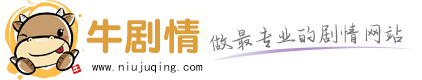 《东极岛》：一场关于意识形态的殖民