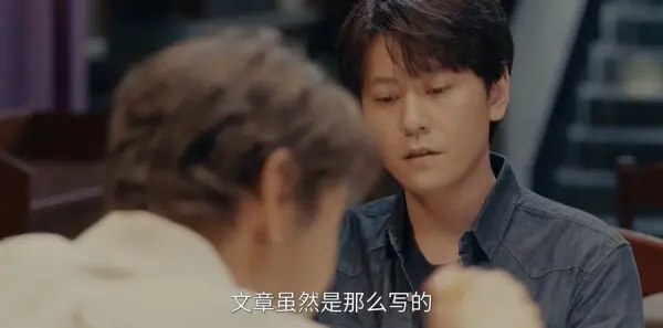 小城大事第27集剧照