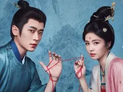 莫离剧情介绍封面图